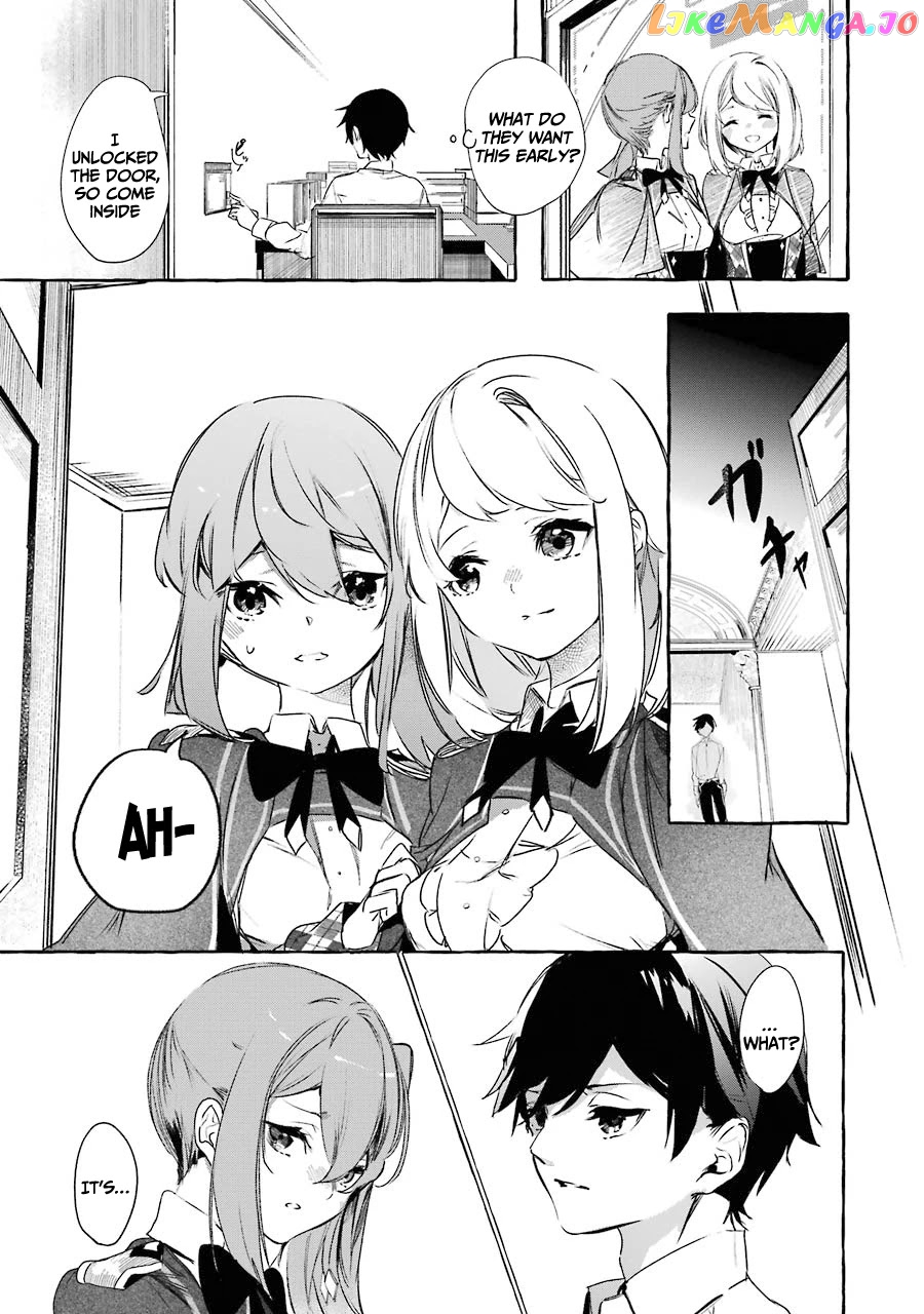 Saikyou Mahoushi No Inton Keikaku The Alternative chapter 11 - page 30