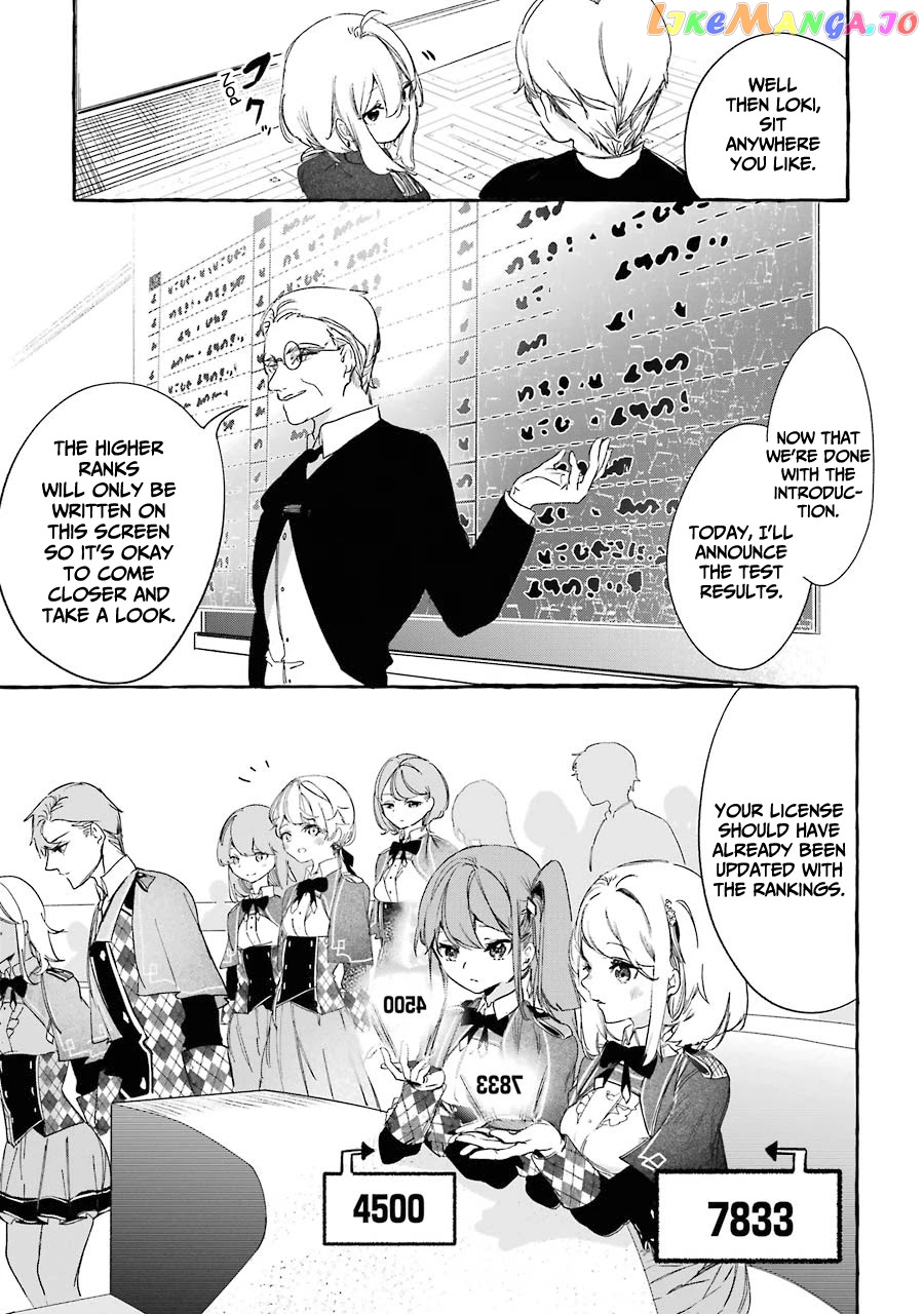 Saikyou Mahoushi No Inton Keikaku The Alternative chapter 11 - page 34
