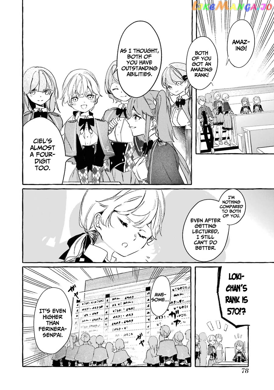 Saikyou Mahoushi No Inton Keikaku The Alternative chapter 11 - page 35