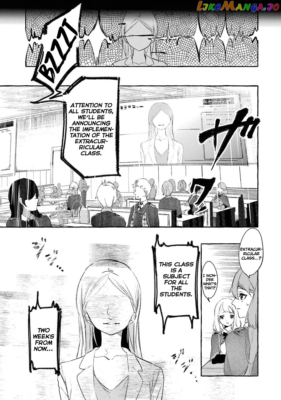 Saikyou Mahoushi No Inton Keikaku The Alternative chapter 11 - page 38