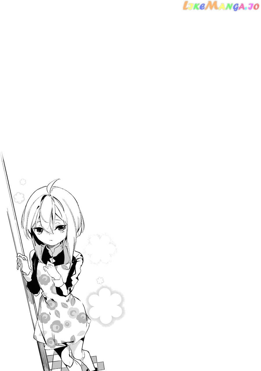 Saikyou Mahoushi No Inton Keikaku The Alternative chapter 11 - page 40