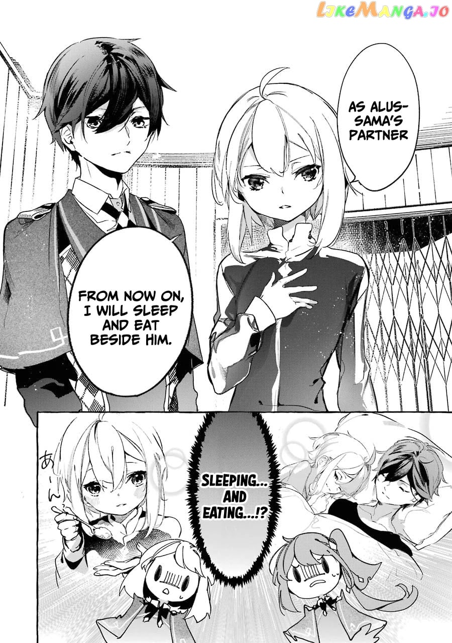 Saikyou Mahoushi No Inton Keikaku The Alternative chapter 11 - page 7