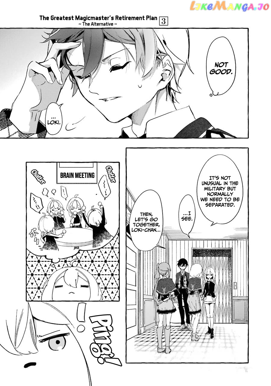 Saikyou Mahoushi No Inton Keikaku The Alternative chapter 11 - page 8