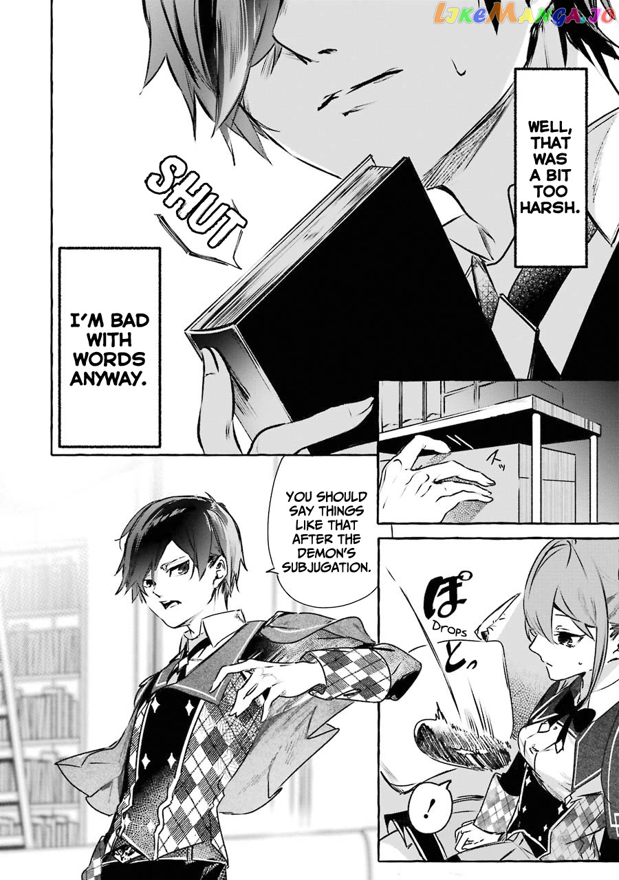 Saikyou Mahoushi No Inton Keikaku The Alternative chapter 12 - page 13