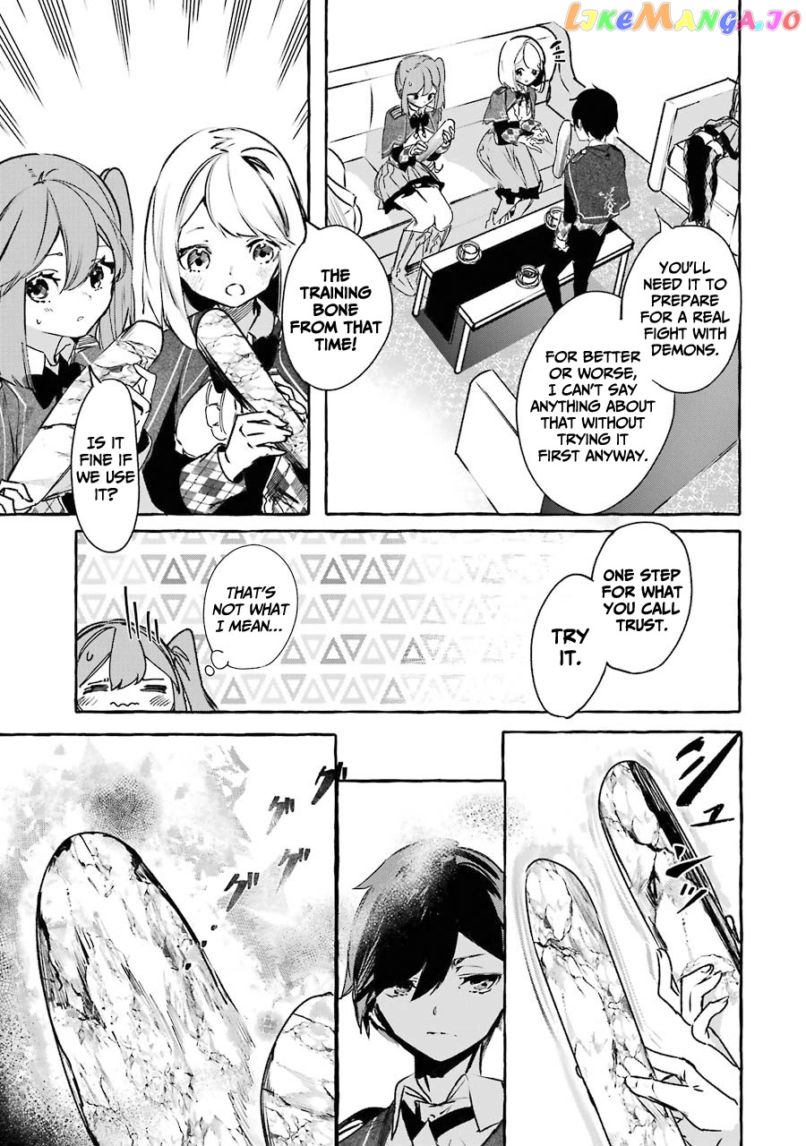 Saikyou Mahoushi No Inton Keikaku The Alternative chapter 12 - page 14