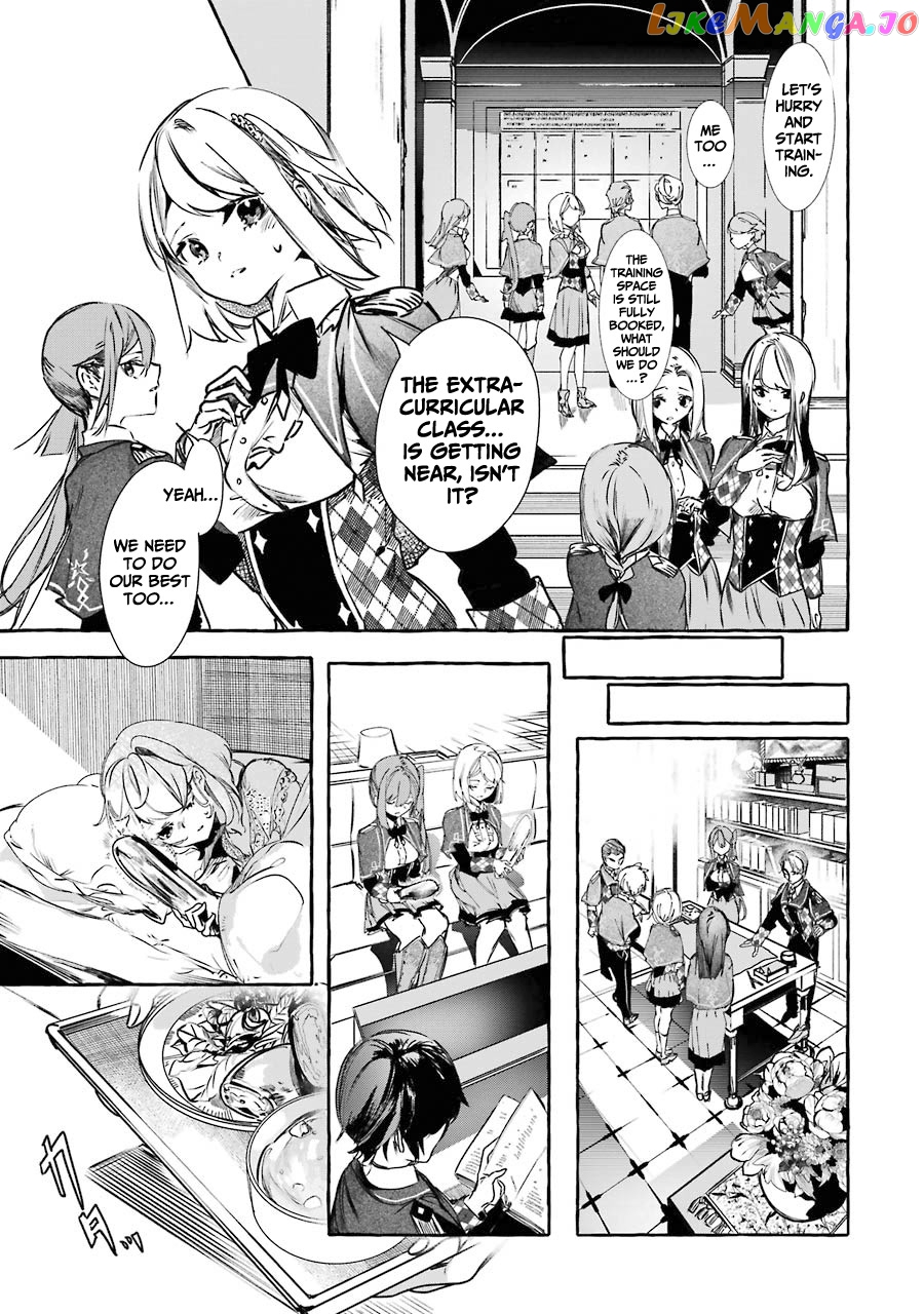 Saikyou Mahoushi No Inton Keikaku The Alternative chapter 12 - page 16