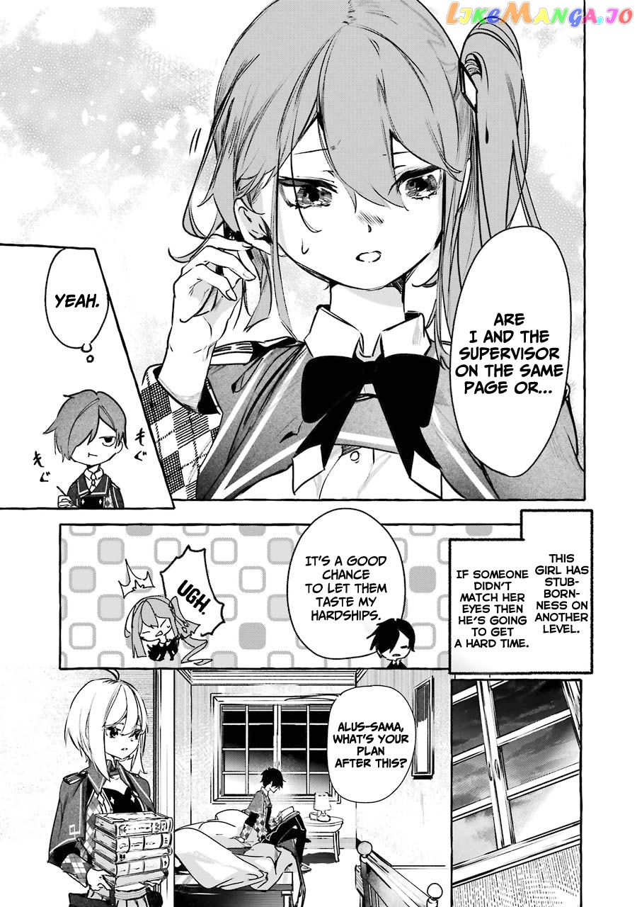 Saikyou Mahoushi No Inton Keikaku The Alternative chapter 12 - page 18