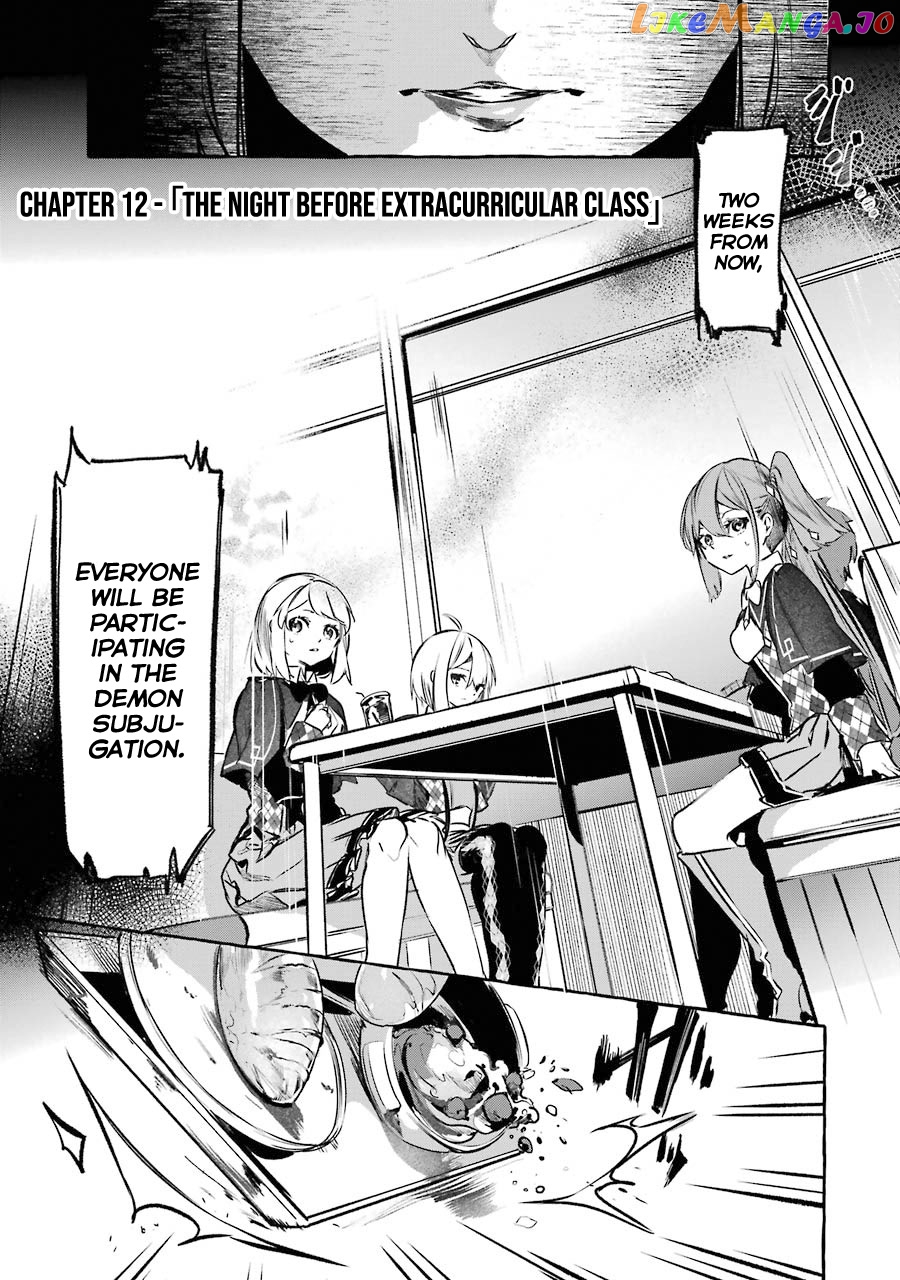 Saikyou Mahoushi No Inton Keikaku The Alternative chapter 12 - page 2