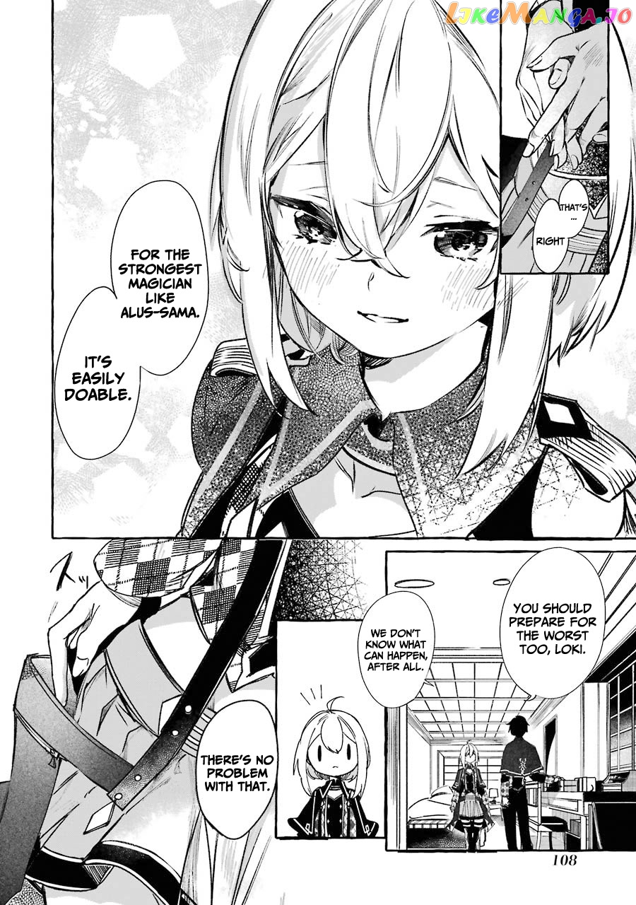 Saikyou Mahoushi No Inton Keikaku The Alternative chapter 12 - page 25