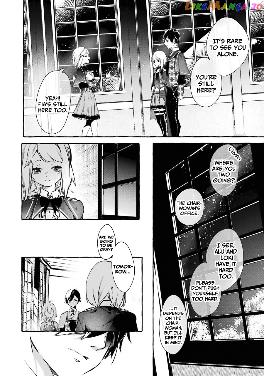 Saikyou Mahoushi No Inton Keikaku The Alternative chapter 12 - page 27