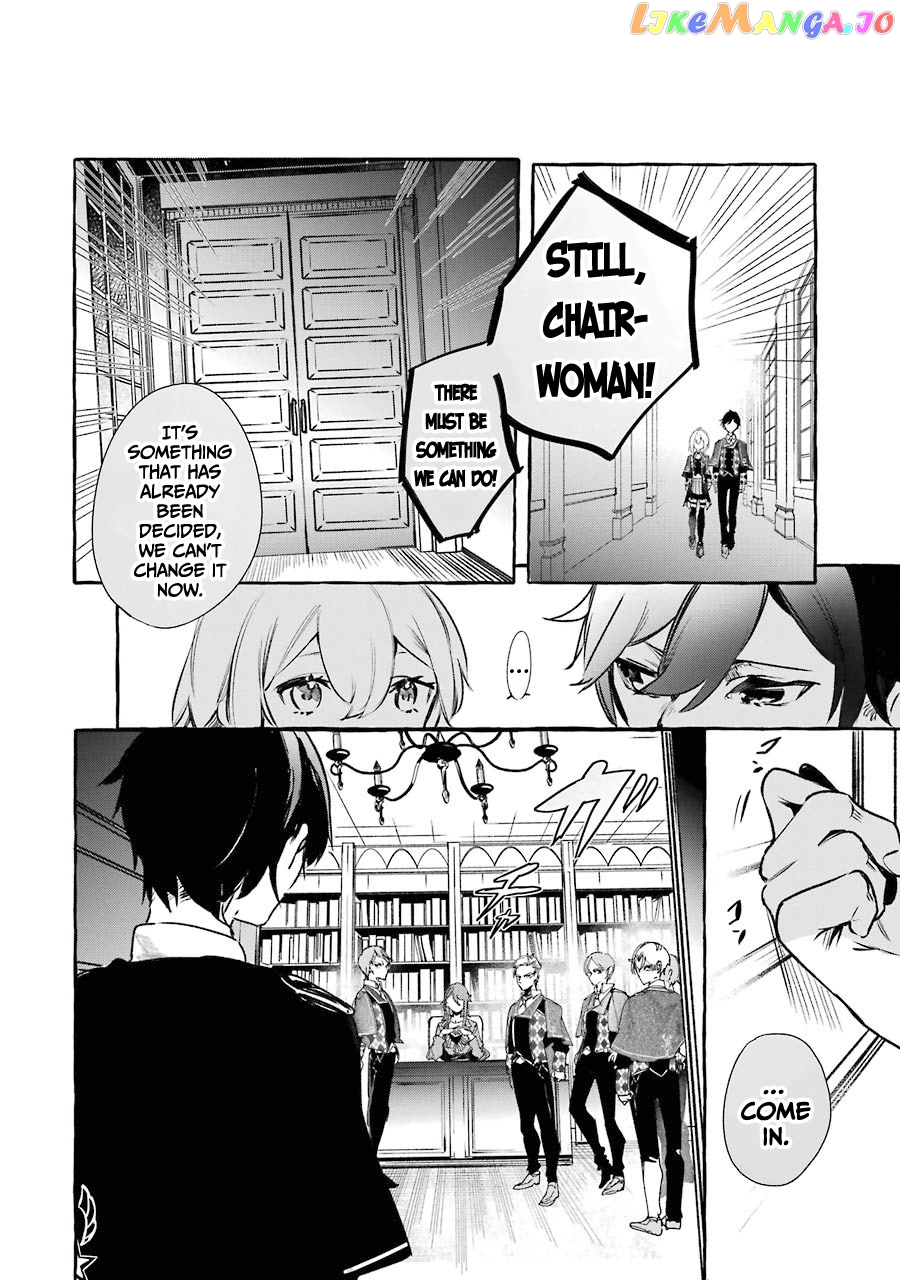 Saikyou Mahoushi No Inton Keikaku The Alternative chapter 12 - page 29