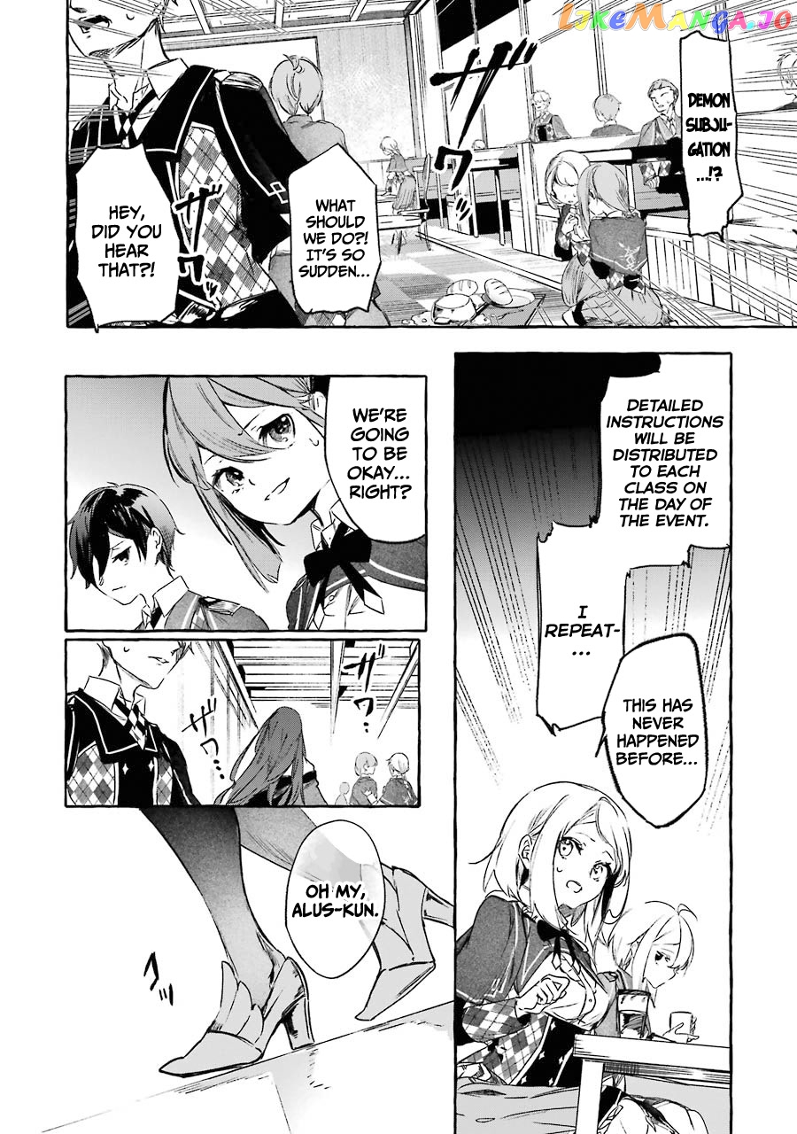 Saikyou Mahoushi No Inton Keikaku The Alternative chapter 12 - page 3