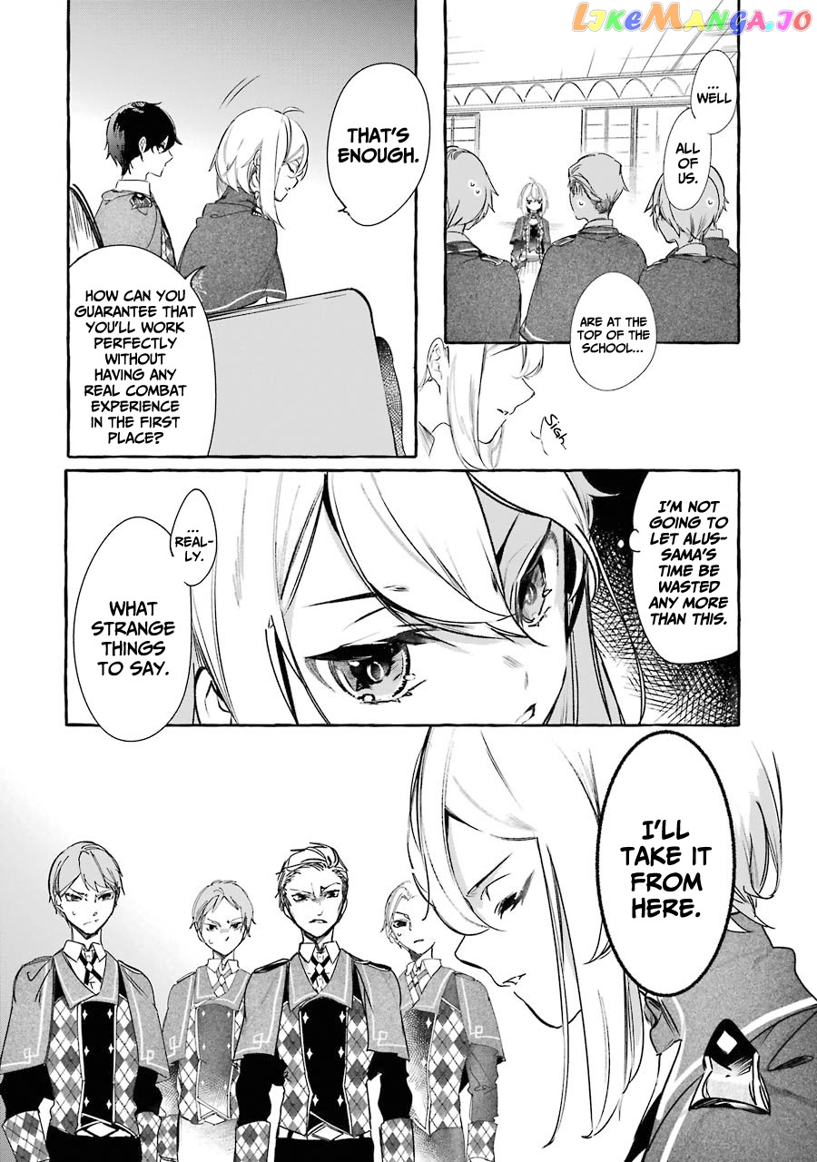 Saikyou Mahoushi No Inton Keikaku The Alternative chapter 12 - page 33