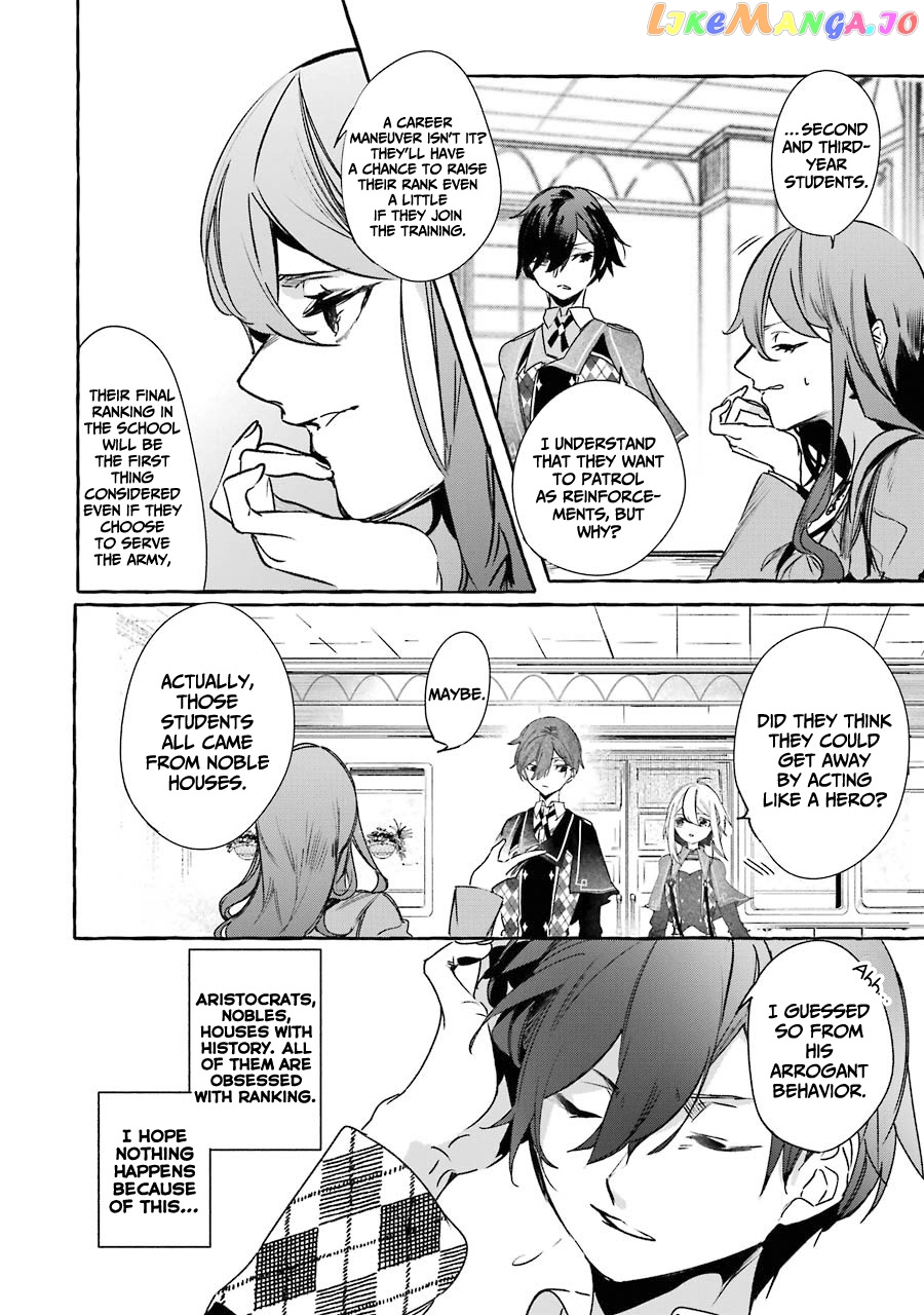 Saikyou Mahoushi No Inton Keikaku The Alternative chapter 12 - page 35