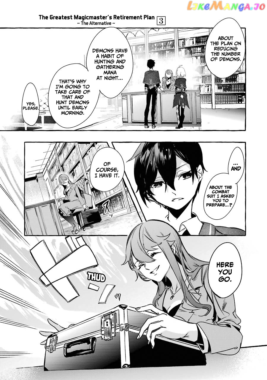 Saikyou Mahoushi No Inton Keikaku The Alternative chapter 12 - page 36
