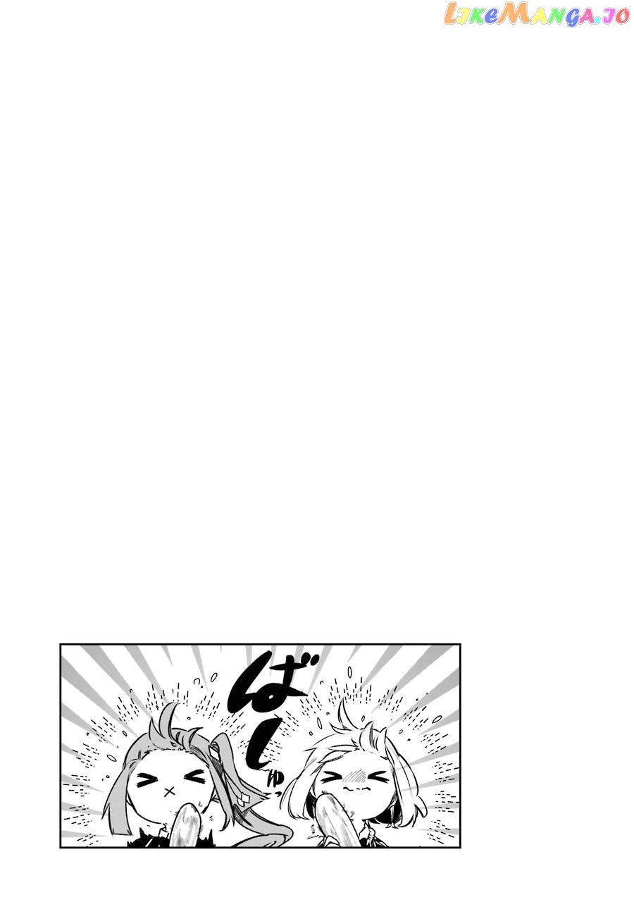 Saikyou Mahoushi No Inton Keikaku The Alternative chapter 12 - page 43