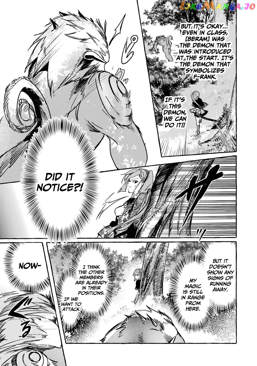 Saikyou Mahoushi No Inton Keikaku The Alternative chapter 13 - page 11