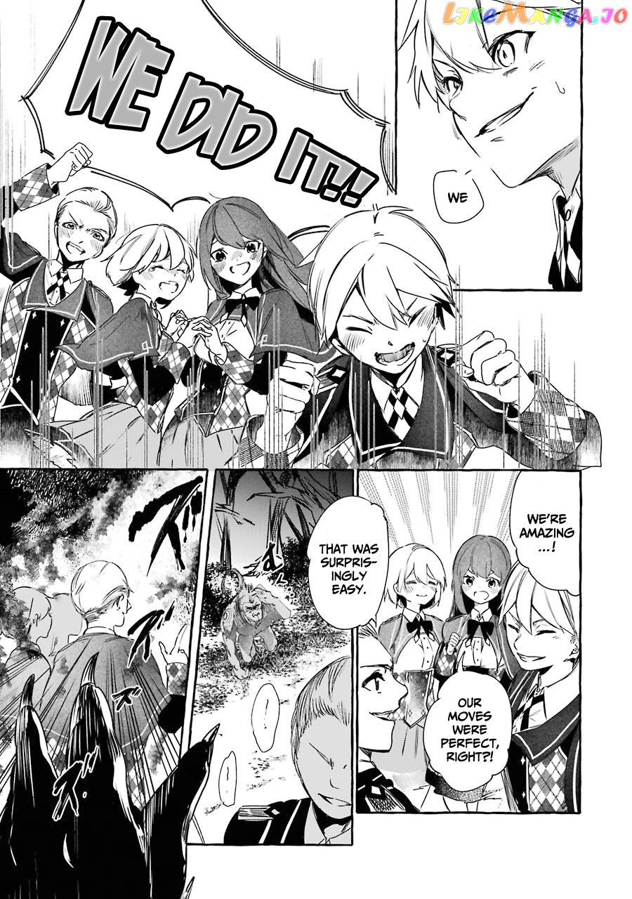 Saikyou Mahoushi No Inton Keikaku The Alternative chapter 13 - page 16