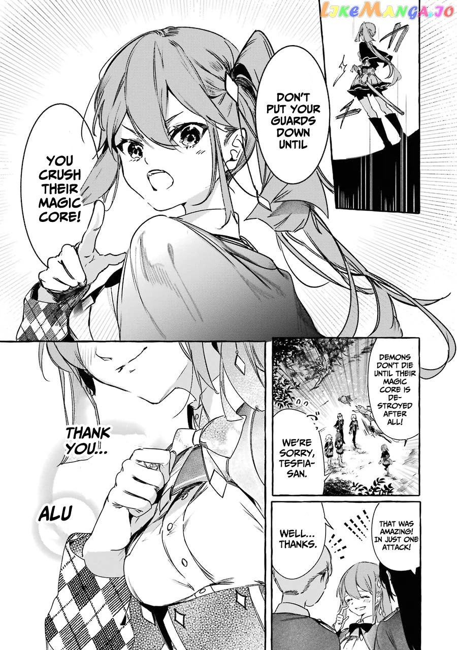Saikyou Mahoushi No Inton Keikaku The Alternative chapter 13 - page 18