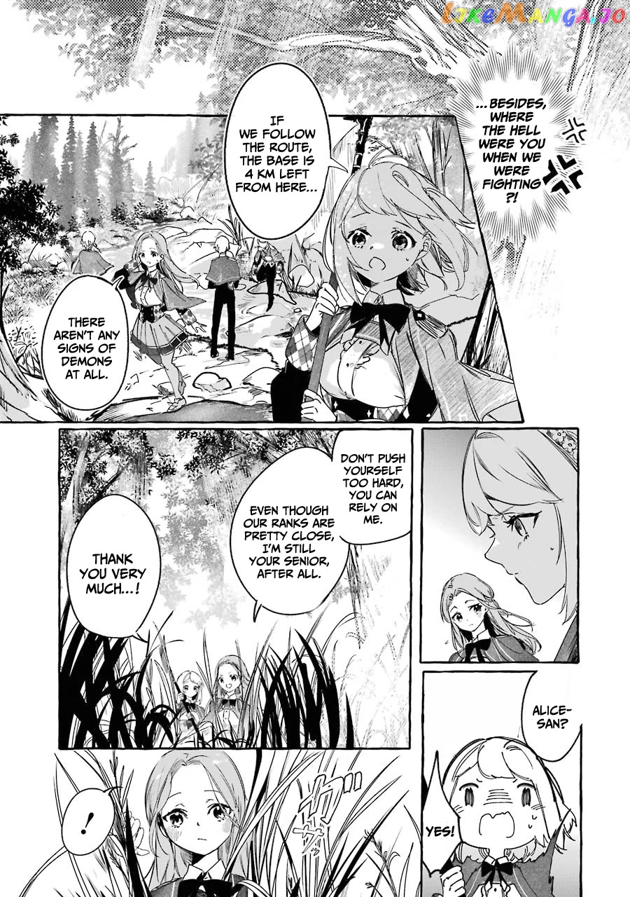Saikyou Mahoushi No Inton Keikaku The Alternative chapter 13 - page 20