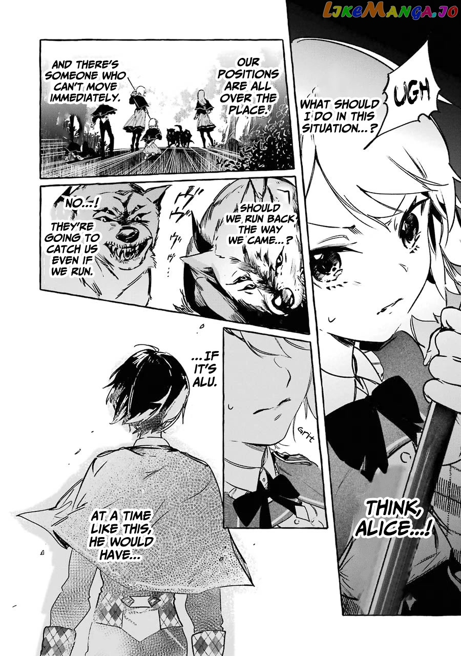 Saikyou Mahoushi No Inton Keikaku The Alternative chapter 13 - page 23