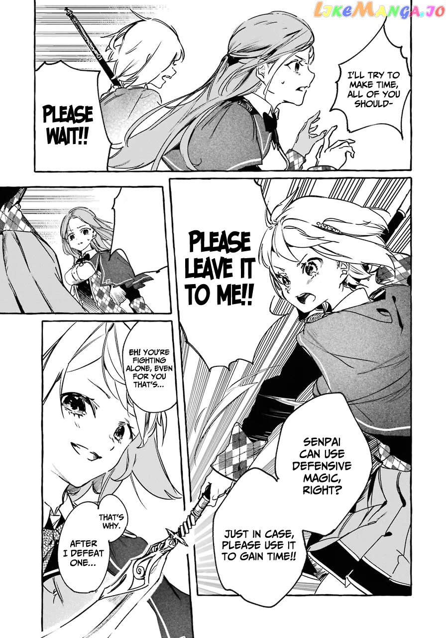 Saikyou Mahoushi No Inton Keikaku The Alternative chapter 13 - page 24