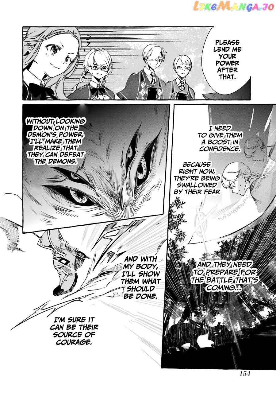 Saikyou Mahoushi No Inton Keikaku The Alternative chapter 13 - page 25