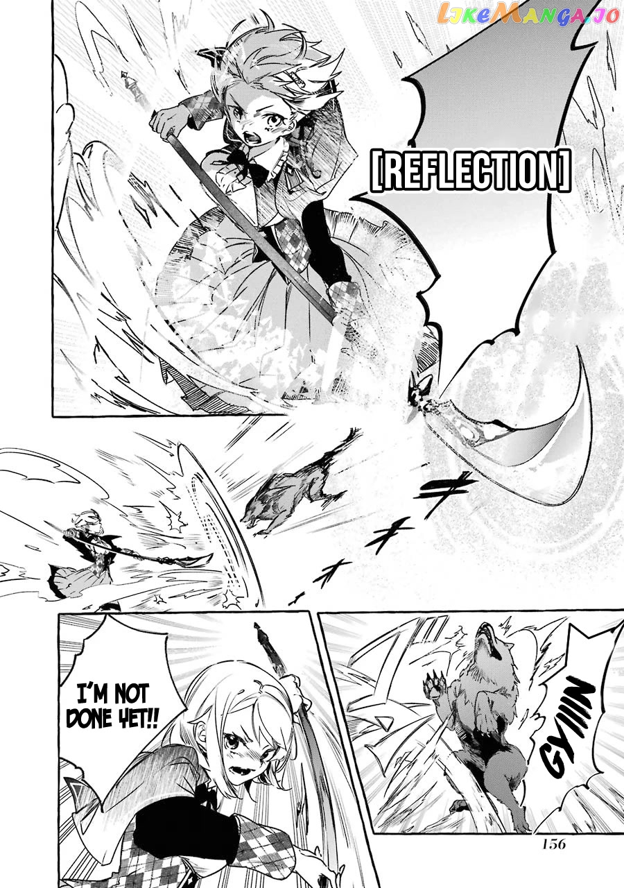 Saikyou Mahoushi No Inton Keikaku The Alternative chapter 13 - page 27