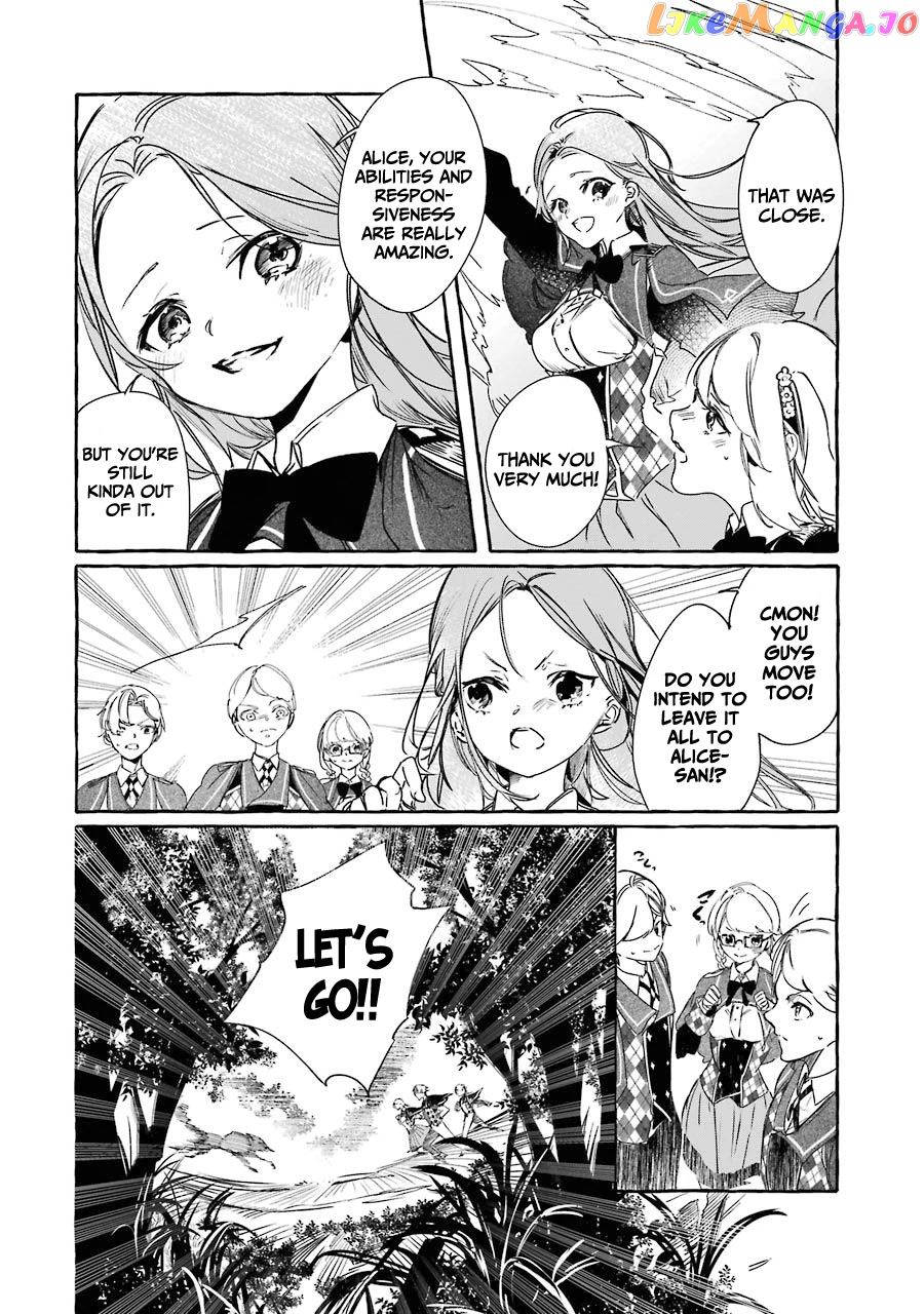 Saikyou Mahoushi No Inton Keikaku The Alternative chapter 13 - page 31