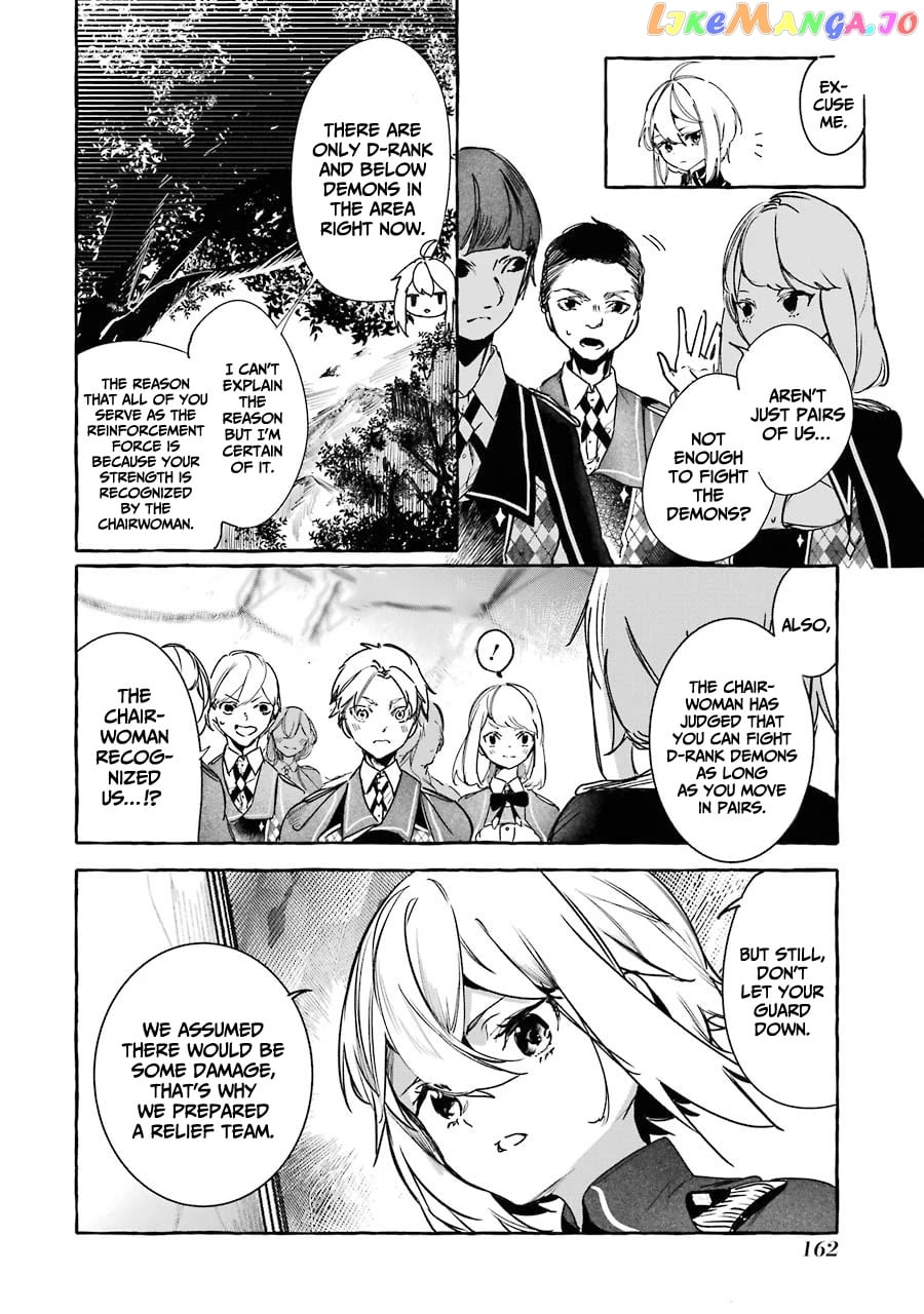 Saikyou Mahoushi No Inton Keikaku The Alternative chapter 13 - page 33