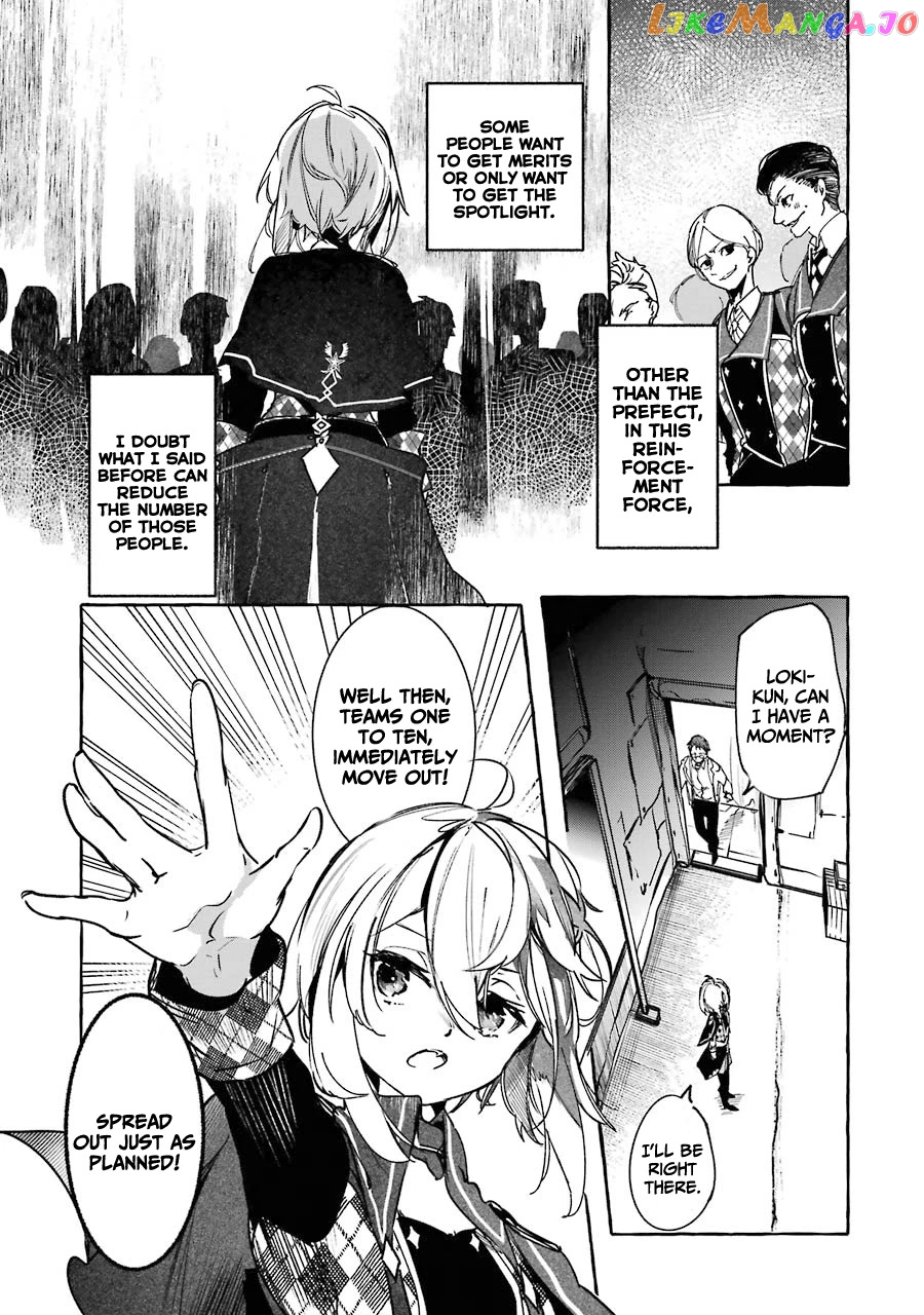 Saikyou Mahoushi No Inton Keikaku The Alternative chapter 13 - page 34