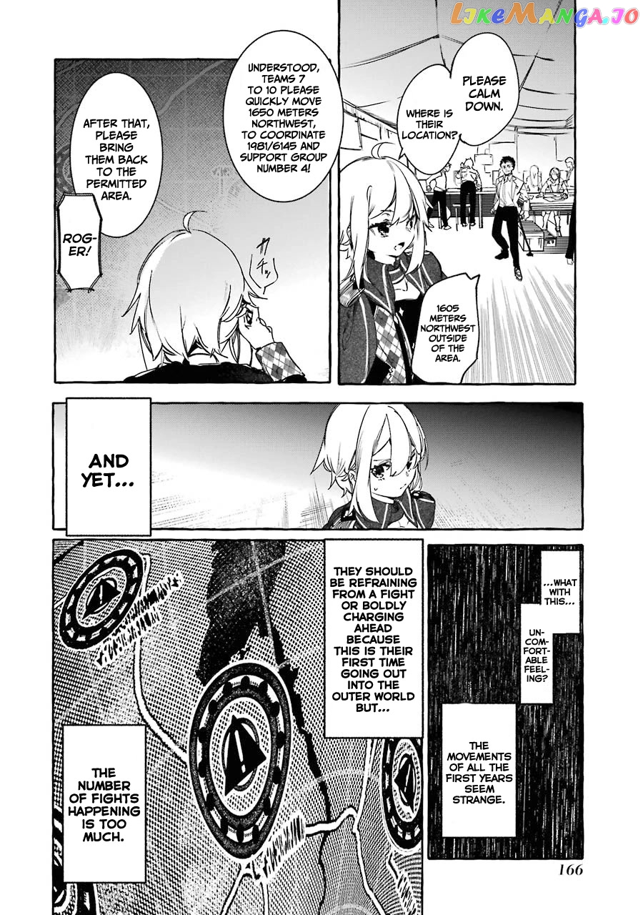 Saikyou Mahoushi No Inton Keikaku The Alternative chapter 13 - page 37