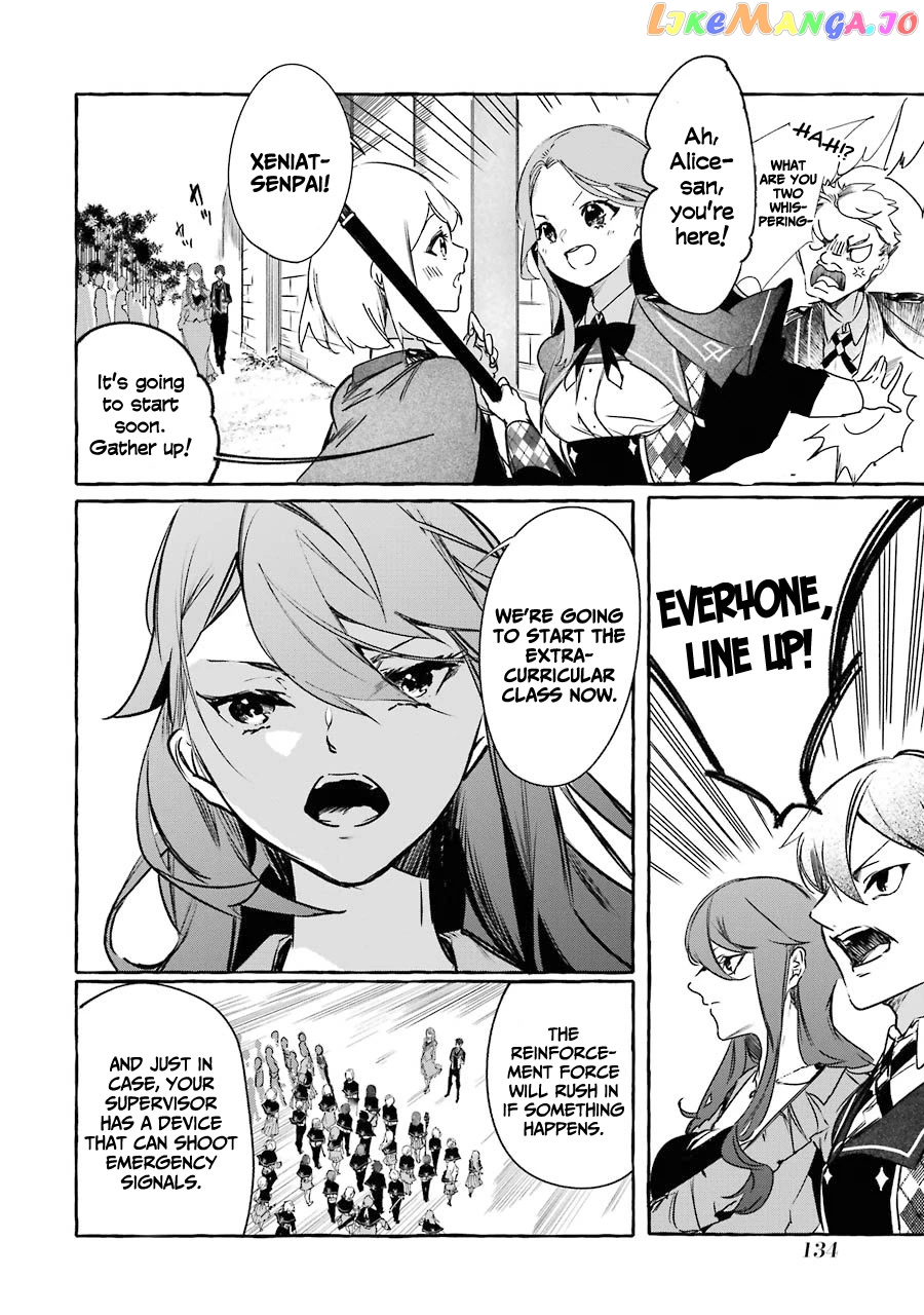 Saikyou Mahoushi No Inton Keikaku The Alternative chapter 13 - page 6