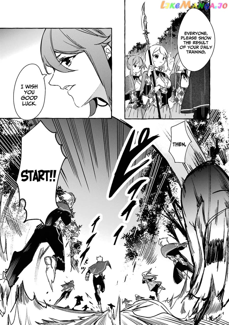 Saikyou Mahoushi No Inton Keikaku The Alternative chapter 13 - page 7