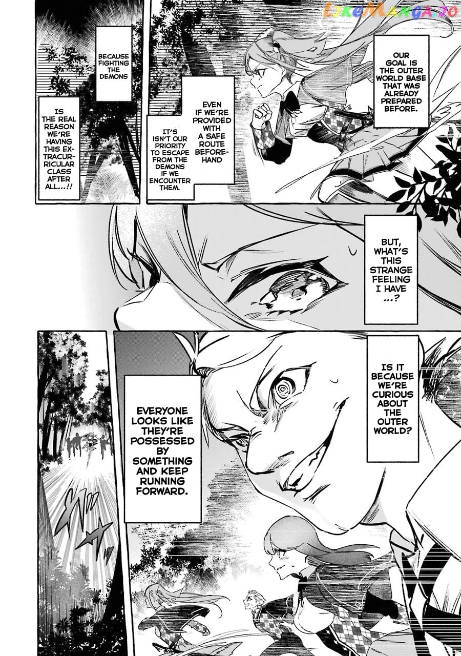 Saikyou Mahoushi No Inton Keikaku The Alternative chapter 13 - page 8