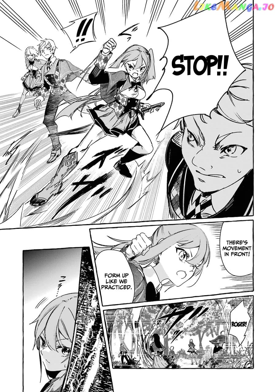 Saikyou Mahoushi No Inton Keikaku The Alternative chapter 13 - page 9
