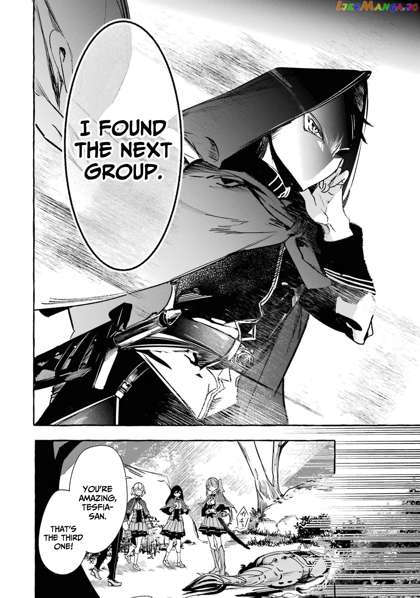 Saikyou Mahoushi No Inton Keikaku The Alternative chapter 14 - page 13