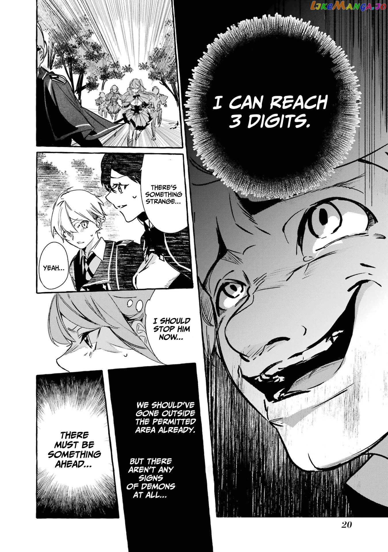Saikyou Mahoushi No Inton Keikaku The Alternative chapter 14 - page 19