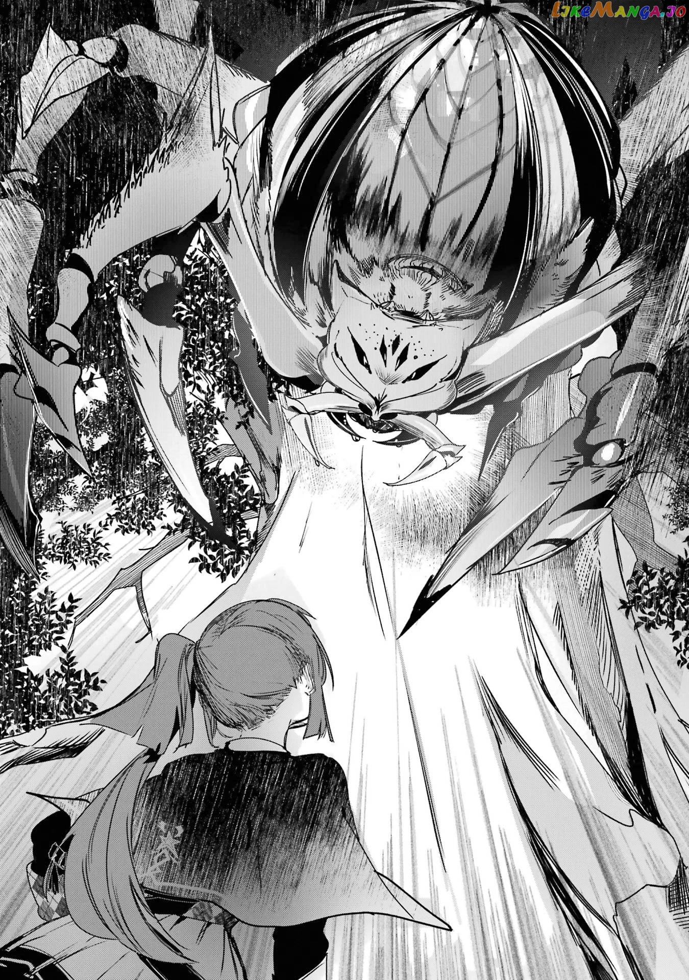 Saikyou Mahoushi No Inton Keikaku The Alternative chapter 14 - page 21