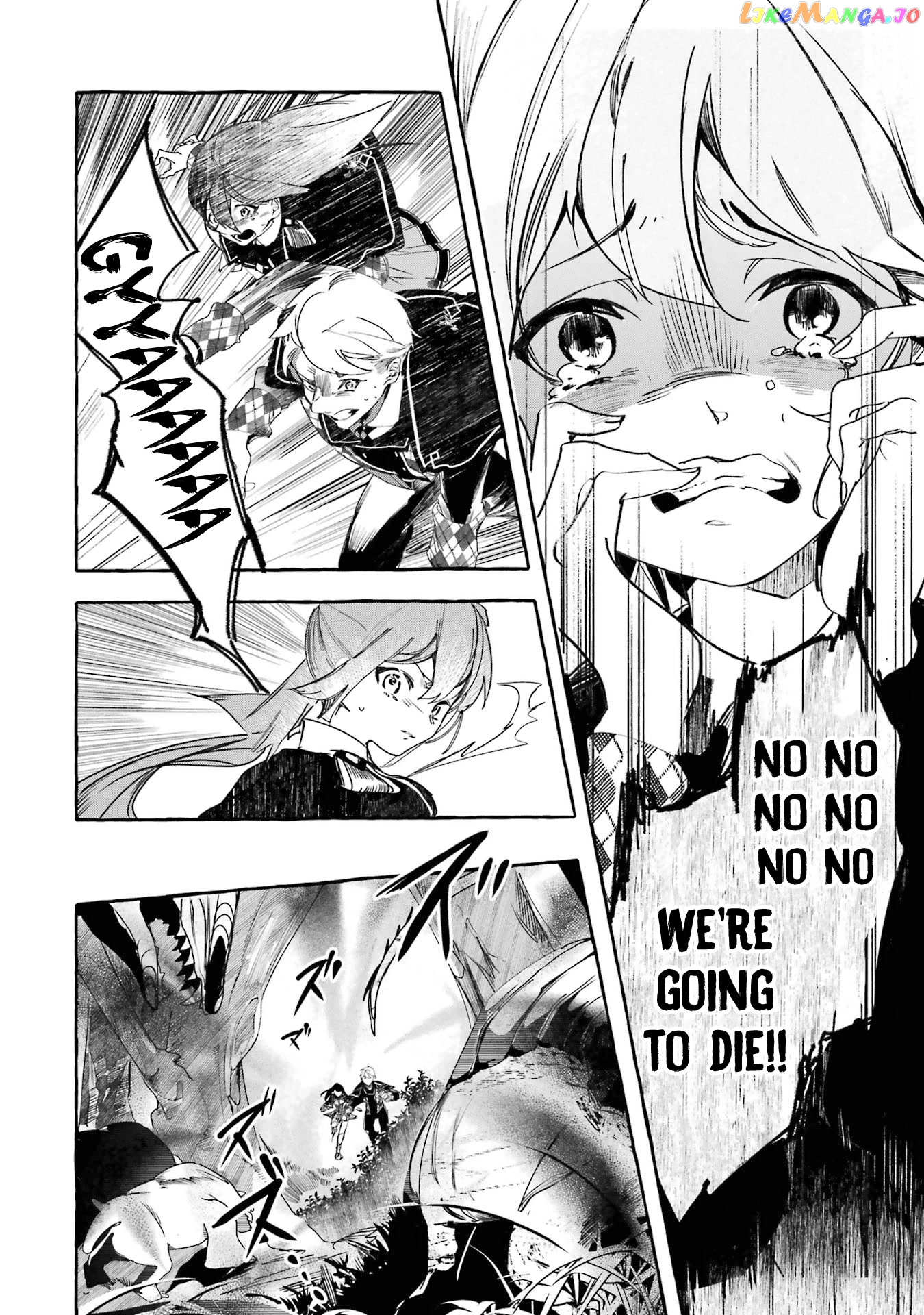 Saikyou Mahoushi No Inton Keikaku The Alternative chapter 14 - page 23