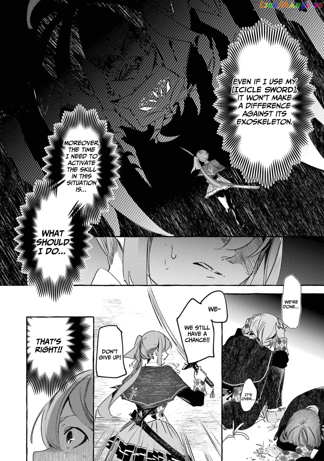 Saikyou Mahoushi No Inton Keikaku The Alternative chapter 14 - page 27