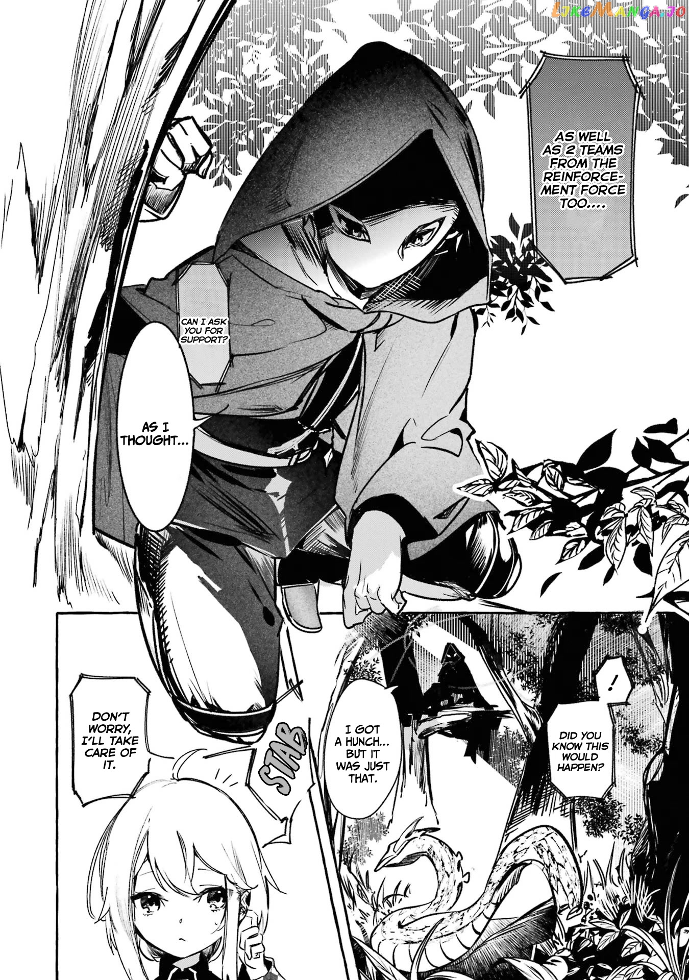 Saikyou Mahoushi No Inton Keikaku The Alternative chapter 14 - page 3