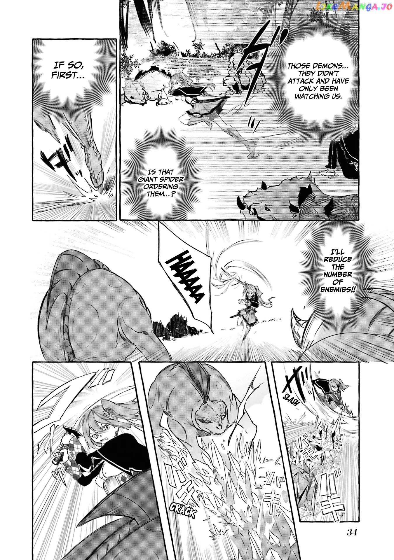 Saikyou Mahoushi No Inton Keikaku The Alternative chapter 14 - page 32