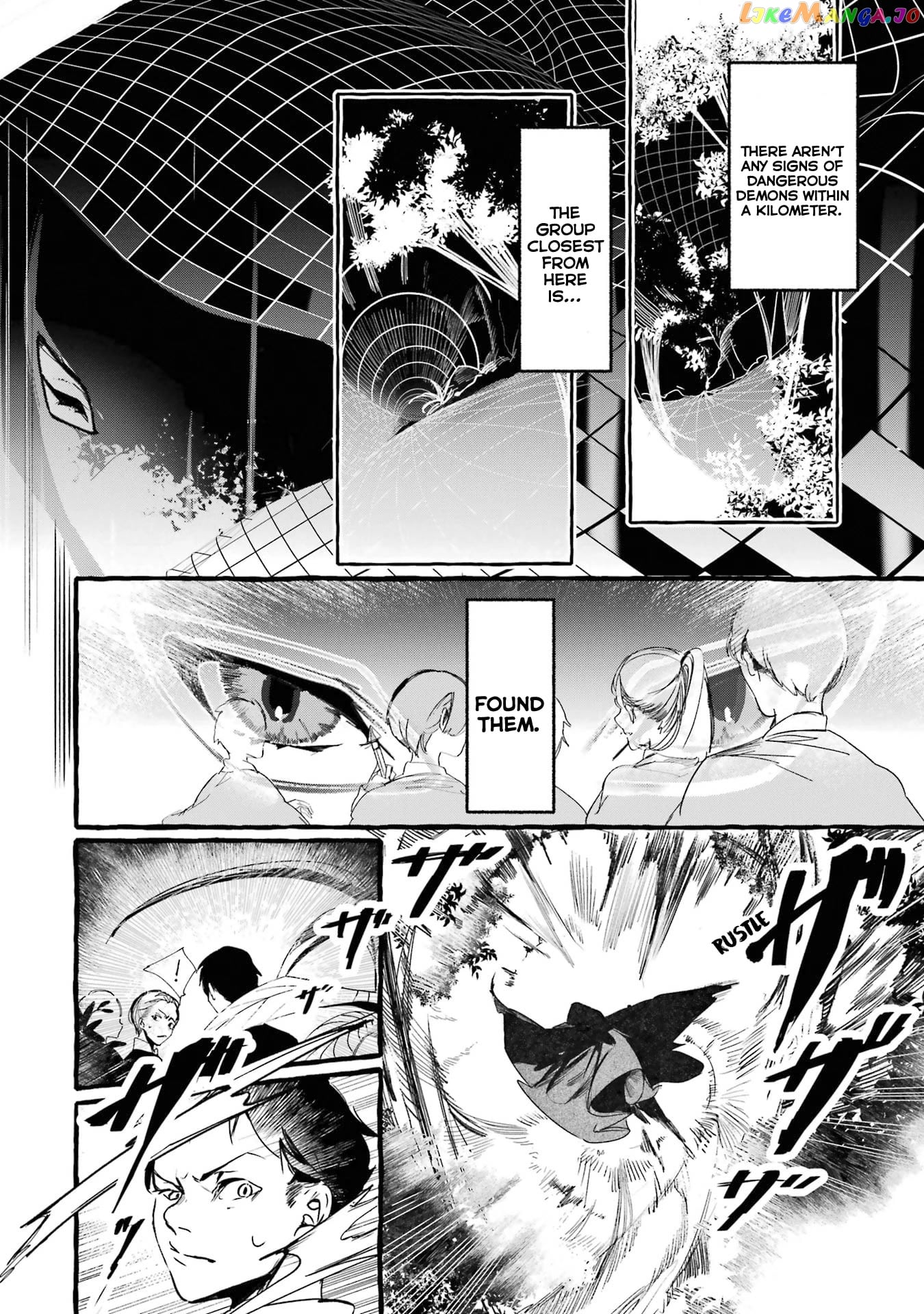 Saikyou Mahoushi No Inton Keikaku The Alternative chapter 14 - page 5
