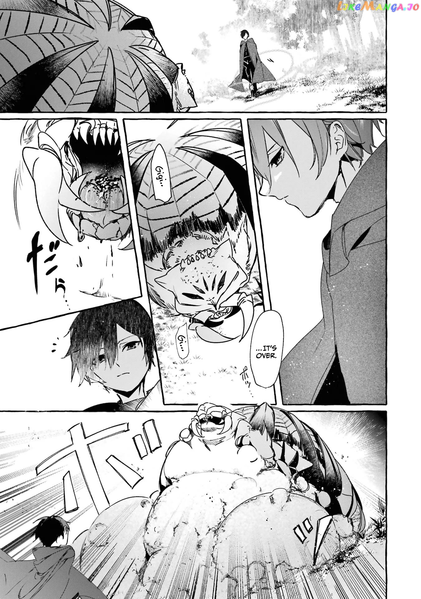 Saikyou Mahoushi No Inton Keikaku The Alternative chapter 15 - page 19