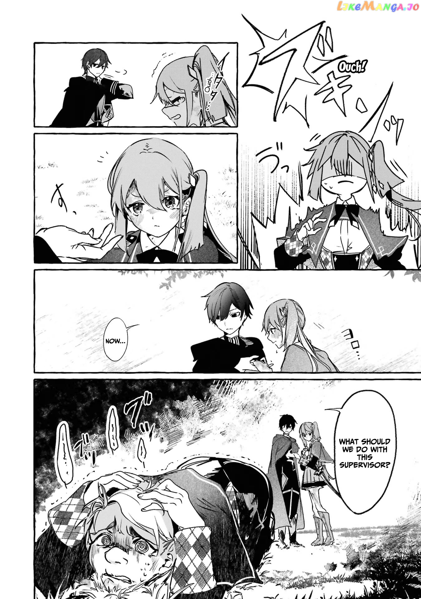 Saikyou Mahoushi No Inton Keikaku The Alternative chapter 15 - page 31