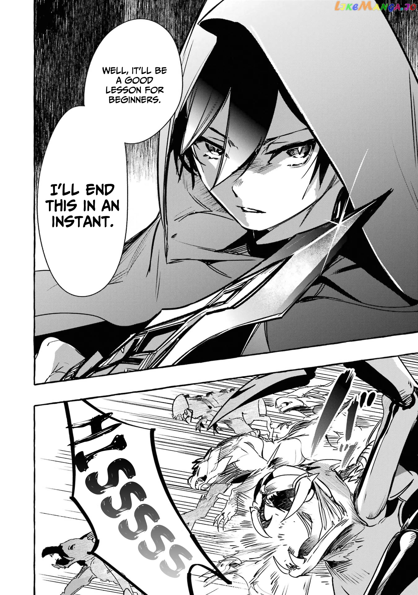 Saikyou Mahoushi No Inton Keikaku The Alternative chapter 15 - page 7