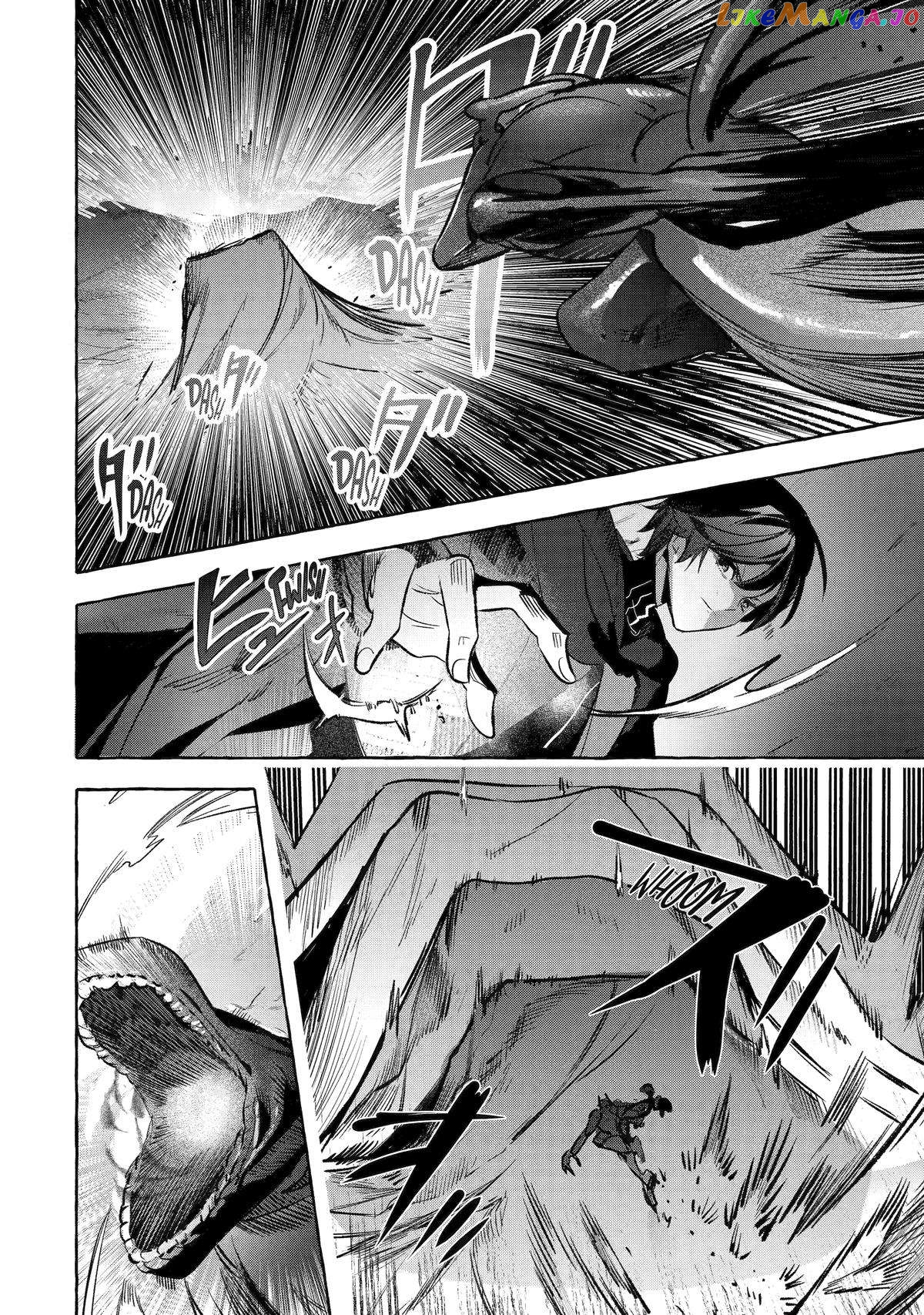 Saikyou Mahoushi No Inton Keikaku The Alternative chapter 38 - page 19