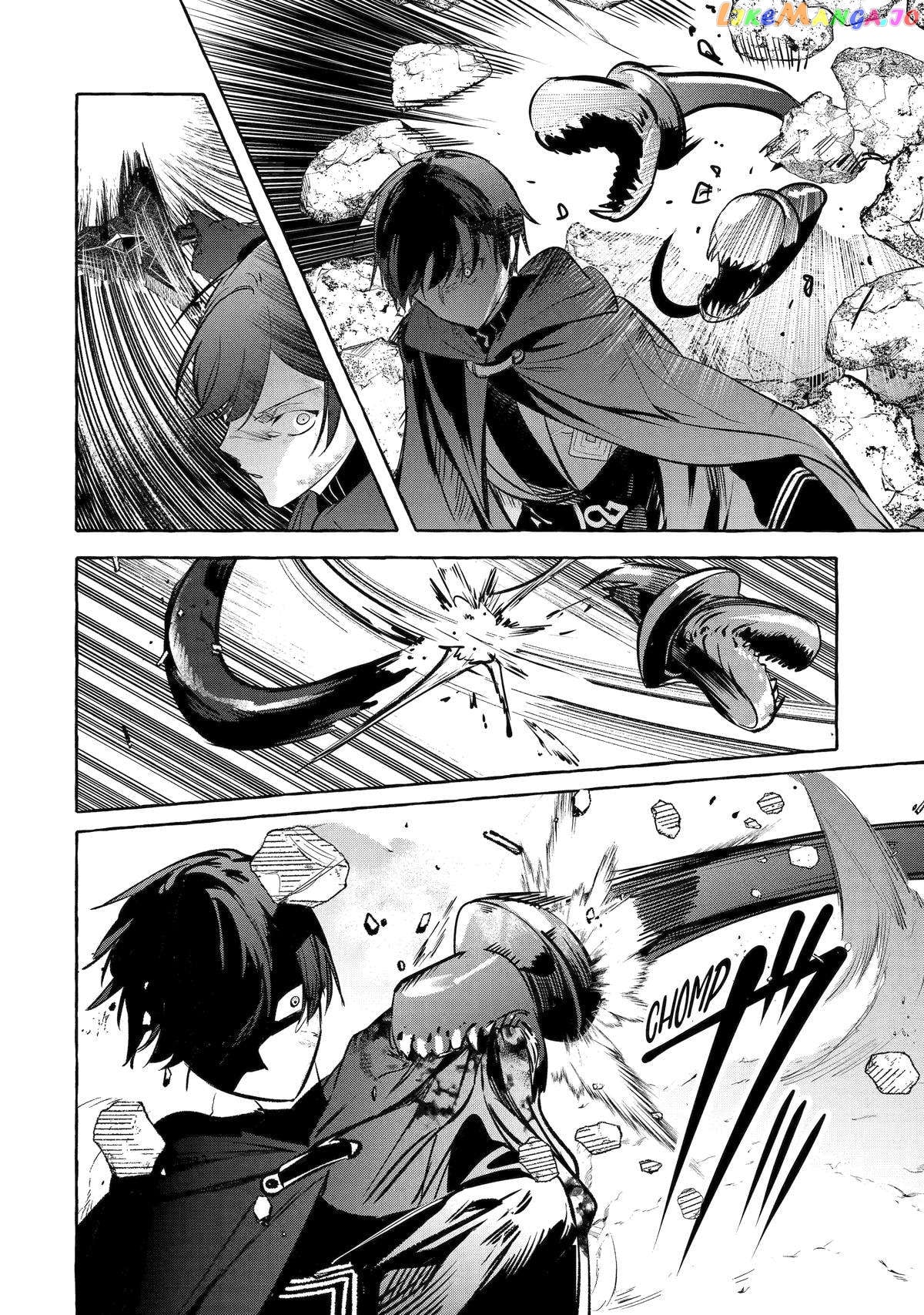 Saikyou Mahoushi No Inton Keikaku The Alternative chapter 38 - page 25