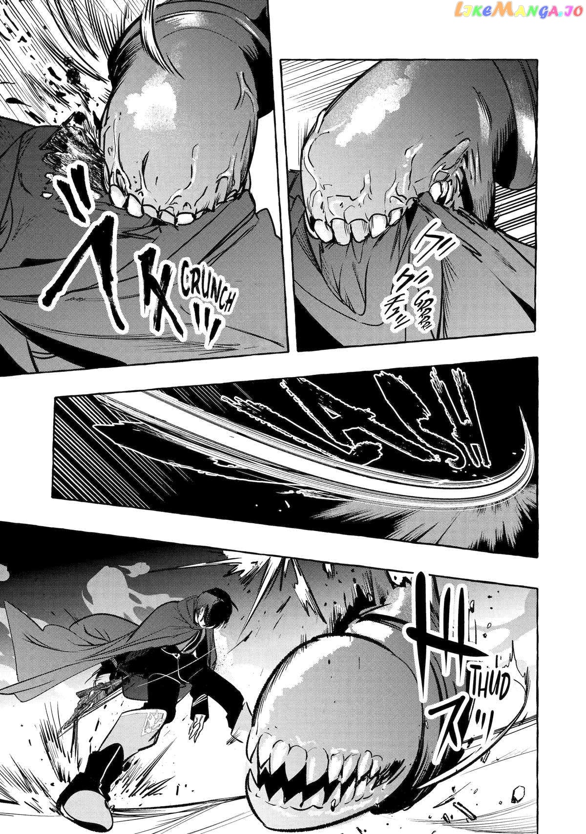 Saikyou Mahoushi No Inton Keikaku The Alternative chapter 38 - page 26